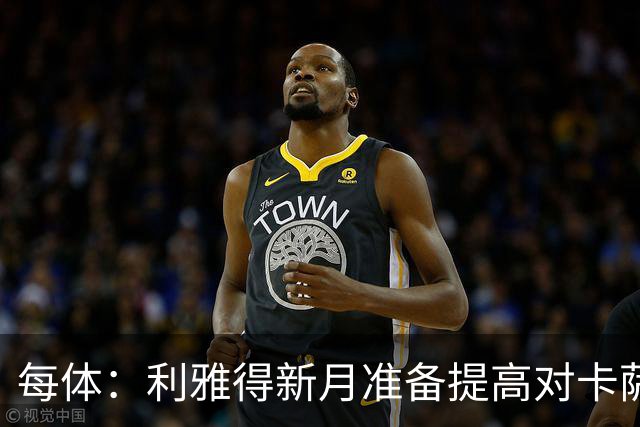 每体：利雅得新月准备提高对卡萨多的报价，巴萨为其标价4000万欧